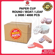 【 ±3000/4000Pcs 】Round Boat Leaf Baking Paper Cup / Baking Cup / Bread Cup / Bun Cup / Cup Roti / Be
