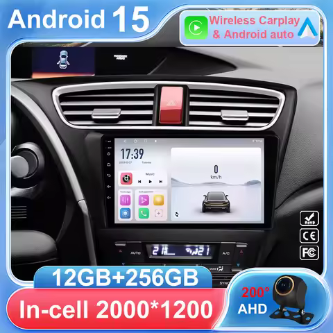 Android 15 For Honda Civic 9 FK FB 2012 - 2017 Carplay Radio Stereo Multimedia GPS Player High-perfo