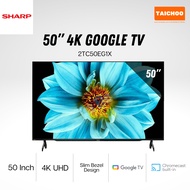 SHARP 42” 4K Android TV 2TC50EG1X