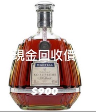 Martell XO supreme 1L