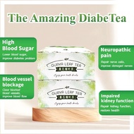 DiabeTea 番石榴叶茶🍵 天然降血糖 Natura Blood Sugar reduction 降三高