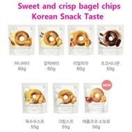 ❤️Olive Young Delight Project❤️ Bagel Chips 1+1