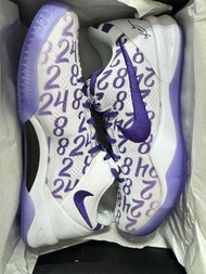 🔥絕對現貨正品🔥 Nike Kobe 8 Protro Court Purple 白紫 FQ3549-100