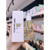 CNP Propolis Rescue Ampoule