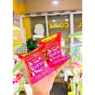 JULA'S HERB WATERMELON AURA SOAP