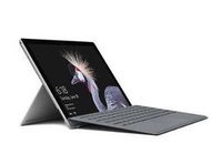 晶來發含稅 商務版 New Surface Pro I5 7代/8G/HD620/128G SSD KJS-00011