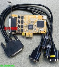 聯想SER5456 PCI-E 銀行POS一拖4 接口卡 com卡 1腳9腳供電