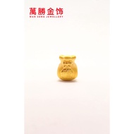 999黄金福袋 CHARM GOLD 999 LUCKY BAG CHARM