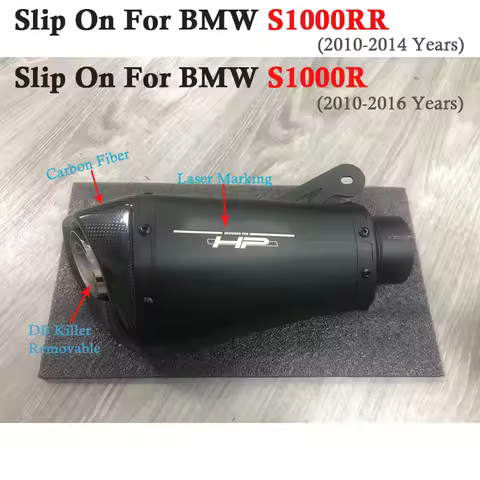 60mm Motorcycle Exhaust Escape Motorcross Carbon Fiber Muffler DB Killer Link Pipe Slip On For BMW S