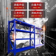 Warehouse Free Supermarket Shopping Mall Shelf Multi-Layer Iron Shelf Basement Shelf Storage Rack Co