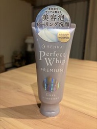 Senka Perfect Whip Premium Clear Facial Cleanser