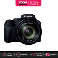 Panasonic Lumix FZ80D Digital Camera (ประกันศูนย์)