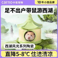 Hamster Igloo Pet Igloo Small Hamster Ceramic Nest Golden Bear Igloo Food Bowl Water Bottle Summer I