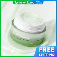 Leaders | ครีมบำรุงผิวเบลมิช 50 มล.