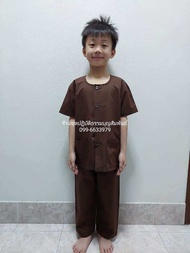 ชุดปฏิบัติธรรมเด็กสีน้ำตาล ชุดสีน้ำตาลเด็ก เสื้อกุยเฮงแขนสั้น กางเกงขายาวยาง  ใส่ได้ทั้งชาย และ หญิง