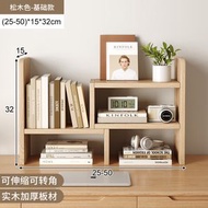 全城熱賣 - 木桌面置物架 多層可伸縮桌上書架 寫字臺收納架 帶櫃 門書桌 辦公桌