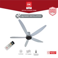 KDK T60AW (150cm) DC Ceiling Fan with Remote Control