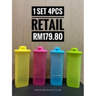 Tupperware fridge water bottle