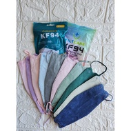 KF94 WARNA ISI 10PCS / KF94 MIX WARNA ISI 10PCS RANDOM