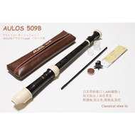 [Ancient Ideas Musical Instruments] AULOS Alto Recorder 509B (E) Baroque British Made In Japan Schoo