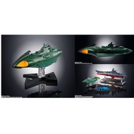 [訂貨] [超合金魂] GX-89《宇宙戰艦大和號2202》GARMILLAS 航宙裝甲艦