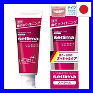 Sunstar Settima Settima Brush Special Standing Type (Toothpaste) 80g x 1 [Whitening, Whitening, Stai