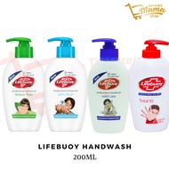200ml Lifebuoy Anti-Bacterial Hand Wash Gives 99.9% Germ Protection