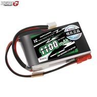 Gens ACE 1100mAh 2S 1C 7.4V Remote Control Lipo Battery With JST For Dumborc X4 X6 Flysky FS-G7P FS-