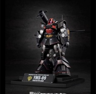 Bandai Robot魂 Prototype Dom Ms Museum YMS-09