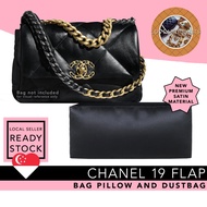 Bag Shaper Pillow & Dustbag for Chanel 19 Flap | Satin Insert Dust Bag | bag Stuffer
