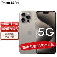Apple苹果iPhone 15 Pro (A3104) 5G手机 原色钛金属 256G【官方标配】