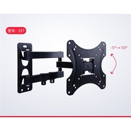 17-37 Inch Lcd Tv Wall Mount Telescopic Rotating