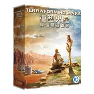 重塑火星: 阿瑞斯探險隊 [眾籌版] 附送限量: Promo Cards (繁中版)