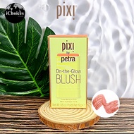 Pixi _ On The Glow Blush Tinted Moisturiser Stick 19g Juicy บลัชออนแบบแท่ง บลัชสติ๊ก