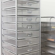 Organize Drawers Files ft Place Data Files Classification Office Racks Multi-Layer a3 Storage Iron C