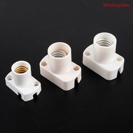 {Miobayline} Mini Screw Lamp Base E12 E14 E17 Lamp holder Light Bulb Soet Holder Adapter new