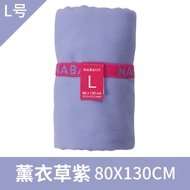 Decathlon/Decathlon pure color for men and women children swimming bath towel towel water absorption