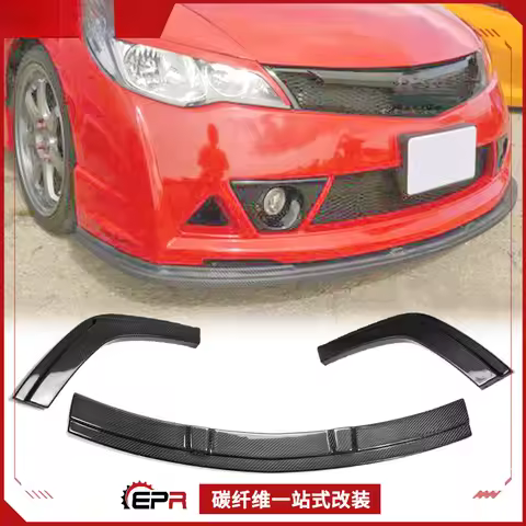 For Honda 8th Generation Civic FD2 - Mugen Style Carbon Fiber Front Bumper Small Surround & Front Li