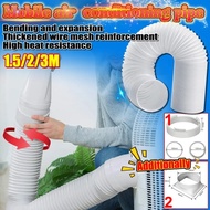 【Poland】Exhaust Hose 15cm Dia for Portable Air Conditioner, aircond hose, portable air conditioner v