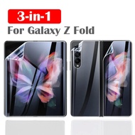 1-2PCS Foldable Phones HD Clear Soft Hydrogel Film For Samsung ZFold7 ZFold6 Ultra-Thin Screen Prote