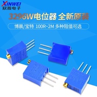 MO Preferred3296W Potentiometer100R200Ω500Europe1K2K5K10K20K50K-1M 105Adjustable resistance201*mojog