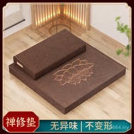 Meditation Mat Kneeling Meditation Thickened Folding Meditation Cushion Worship Buddha Meditation Ho