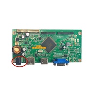 Speed Display Device 329CPLUS Motherboard HL3232N Power Drive Integrated Board JRY-LQ570-EV1