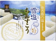 【要訂貨】日本南風堂宮古島雪鹽餅48個入 日本製造 日本直送 一盒$230 低至$200