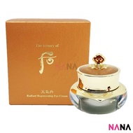 The History Of Whoo Cheongidan Radiant Regenerating Eye Cream 25ml