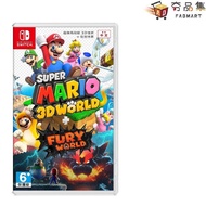 5 Times Shrimp Coins Popular Product Collection Fadmart NS Switch Super Mario 3D World+Furious World