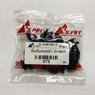 Lan Luang Automotive S.PRY Front Bumper Clip D-MAX ALL NEW 10 Pieces Per Bag Lock Code.s75 Auto Part