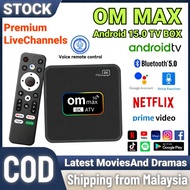 【New Version 】OM MAX Smart Voice TV Box Android 15.0 YouTube Netflix Dengan 4K Full HD Channel+Movie