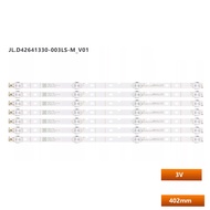 7pcs/set led backlight strip for Hisense LED43K260 LED42K20JD 43T11N LED strip SVH420A86_4LED_REV0