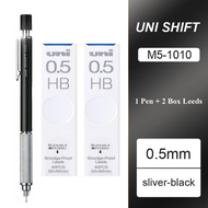 【ZU hot】 Uni Shift Mechanical Pencils 0.3/0.5/0.7/0.9 mm Retractable Tip Low Gravity Center Graphics